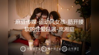 [原y版b]_0669_山s东d尤y物w妹m妹m_20220314