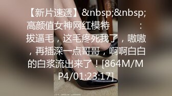 [MP4/ 696M]&nbsp;&nbsp;有舔阴癖的光头哥约电子厂打工妹开房妹子貌似没啥经验