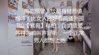 ✿性感黑丝小母狗✿黑丝加高跟致命诱惑，性感女神戴上项圈狗链 平时有多高冷床上就有多骚 抓着头发用力的插入她的骚逼