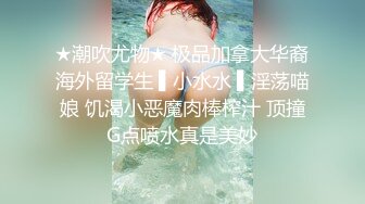 泰国高质量情侣博主 mwwithherboyz（Mhuuwaan）onlyfans高清原档资源合集【101V】 (4)