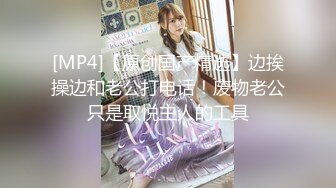 CP-019 小婷 台球选修课 狂点映像 x 麻豆传媒映画