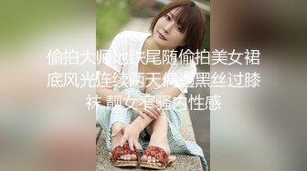 麻豆传媒 MCY0107 爆操我的淫荡小野猫嫩妻 项子宁