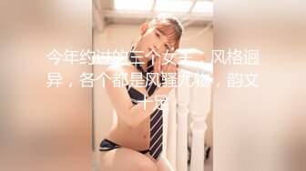 [MP4/603MB]2023-2-18【胖子传媒工作室】美容院工作良家少妇，搞舒服了再来一炮