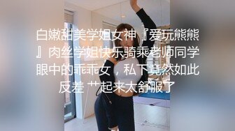 相貌清纯可人完全看不出已为人母的美少妇，带指套自慰抠穴特写私处十分粉嫩