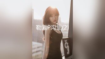 148_(sex)20230913_笨蛋美女_2