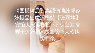 《百度云泄密》某单位领导和美女下属酒店开房被曝光 (3)