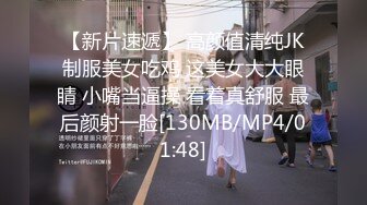 【猫爪影像】MSD-144 提灯定损房东再报丑闻