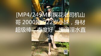 星空传媒XKVP022骚逼妹妹色诱亲哥