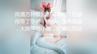 第一美穴18白虎嫩妹，短裙黑色渔网袜，浴室地上假屌猛插，极品粉嫩无毛小穴，翘起双腿掰穴特写诱惑