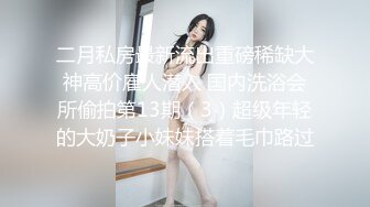 【新片速遞】【瑜伽健身舞蹈教练】219曼妙身姿粉嫩蜜穴搔首弄姿裸舞[1019MB/MP4/01:04:10]