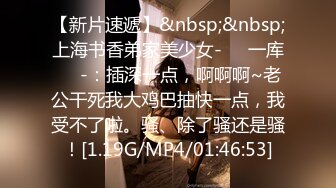 afchinatvBJ冬天_20210302怦然心动编号50BB9090