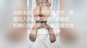 第一次带老婆做异性spa