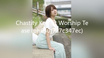 Chastity Key Tit Worship Tease (ph630f7a7c347ec)