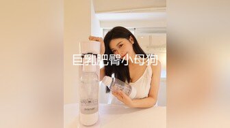 [MP4/1.12G] 这美女太骚了，细腰白嫩奶子，扭动翘臀磨蹭，舌头超灵活，69姿势舔逼骑乘爆插1080P高清横版