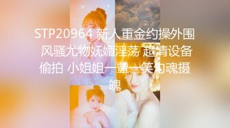 063_(no_sex)20230715_风韵的少妇_1