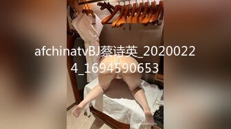 afchinatvBJ蔡诗英_20200224_1694590653