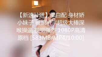 MKY-LF-016.雪千夏.宋南伊.极乐生活.吸引女生的第一步骤.麻豆传媒映画