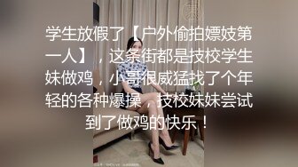 骚女友视频给我扣