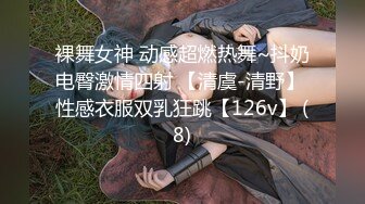 [2DF2] 他老婆有点绿帽倾向，笑死！在自己老婆面前还撑不了3分钟[MP4/181MB][BT种子]