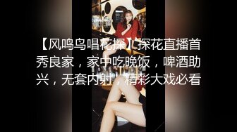 金发洋马女奴跪地深喉口交射精涂满奶子-勾引