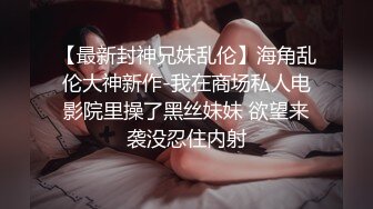 后入少妇，不让开灯，闷骚型