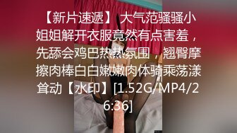 [MP4/ 1.52G]&nbsp;&nbsp; 大哥的小女人露脸丝袜情趣&nbsp;&nbsp;让小哥调教的啥都会&nbsp;&nbsp;&nbsp;&nbsp;无套抽插直接内射展示骚穴中出刺激