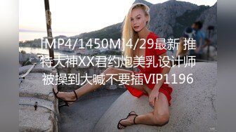 想带女友体验一下3P，寻广州优质单男