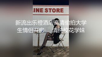 商场女厕全景偷拍黑裙美女⭐鲍鱼真肥阴唇真黑黑洞真大