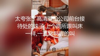 【AI画质增强】小美女 Allie 与男友爱爱，第一视角，感受她吃大鸡巴，艹她美穴的滋味！超清1080P