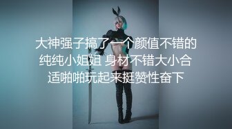 【新片速遞】 【美乳嫩穴❤️极品身材】国人博主女神『ChineseBunny』火爆性爱 爆操黑丝女神 第①季 高清1080P原版[1590M/MP4/01:12:41]