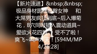 BDSR-391(中文字幕) 欺騙素人人妻免費體驗泰式傳統按摩最終中出內射 精選素人人妻12人4小時BEST3