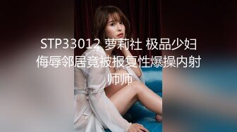 【新片速遞】2021.12.22，近期全网下海最极品青春漂亮的女神，偶像明星般的9分顶级颜值，大大的眼睛炯炯有神 高挑的身材[302MB/MP4/00:41:24]