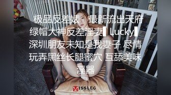 最新无水首发福利！屌炸天！推特宝藏猛女【阴环露出芭比】阴环控的福音，无视路人超强人前阴环露出啪啪