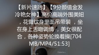 “人间沼泽”肚脐处的爱心套住了lsp的心 做爱投入让人热血沸腾玩法却一点也不少肛塞车震情趣角色扮演...