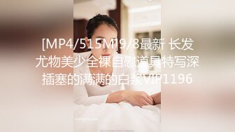 FC2半醒迷奸题材片商暗黒王子最全合集（含最新的视频）【114V】 (12)