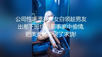 国产麻豆AV MD MD0115 家庭教师的诱惑 风骚人妻妩媚挑逗 夏晴子