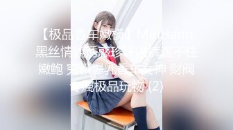 背着老公出来的熟女