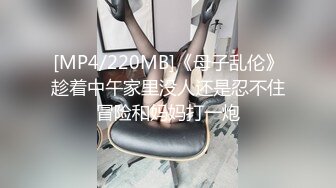 麻豆传媒-威胁强上高冷女子肉体慰藉的微妙关系-郭童童