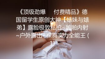 人妖小姐姐真极品啊 高挑身材穿上情趣开档黑丝高跟大长腿与美女缠绵爱抚，鸡巴冲刺奶子晃荡好刺激