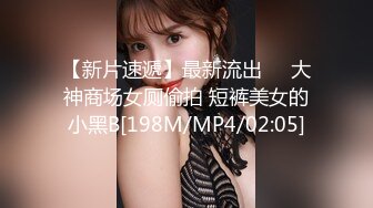 [MP4/925MB]2024.2.26【利哥探花】大三兼职学生妹援交，眼镜妹反差婊，被操得飘飘欲仙