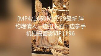 [MP4]天美女神激情活动 第四季 三亚浪漫海滩 激烈群P圣战众天美女神