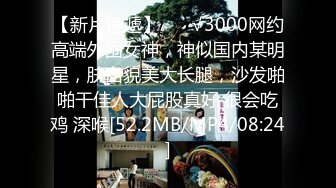 MD-0038 徐韵姗 兄妹乱轮2看黄迷片的哥哥 麻豆传媒映画