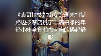 一哥夜色探花黑衣纹身性感妹，调情扣逼站立后入大力猛操