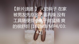 天美传媒 tmg-120 元旦送老公绿帽礼物-球球