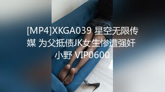 [MP4]药店女店员【男科圣手李大夫】上班期间用大黑牛自慰，时不时有客人来，玩得就是刺激，真实