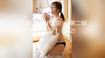 XK8138.周青韵.武媚娘淫传.星空无限传媒