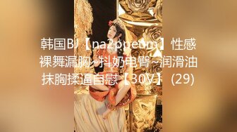 《魔手外购极品厕拍》坑神潜入某培训机构女厕双机位近景高清偸拍，多位小姐姐方便，脸逼同框看点十足