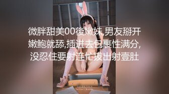 (no_sex)20230627_风韵的少妇_1423584530