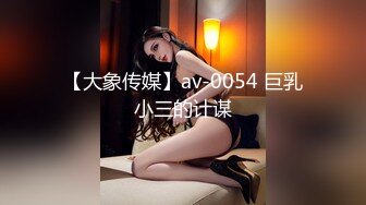 【新片速遞 】探花老王（李寻欢）上海出差❤️3000网约眼镜巨乳反差婊外围女，长相乖巧可爱床上特别的骚草到她出白浆[670MB/MP4/28:11]