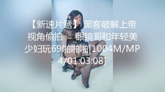 00后小网红无毛嫩穴被无套暴操抽插